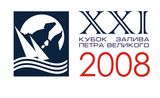 Открытие «Кубка Залива Петра Великого 2008»