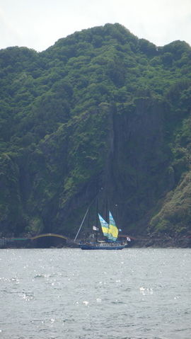 2009 Korea Cup International Yacht Race