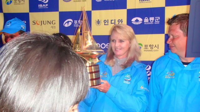 2009 Korea Cup International Yacht Race