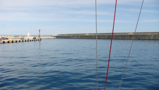 2009 Korea Cup International Yacht Race