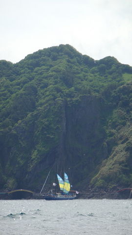 2009 Korea Cup International Yacht Race