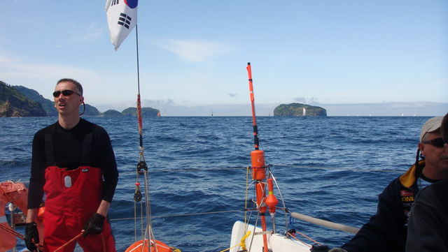 2009 Korea Cup International Yacht Race