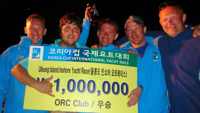 2009 Korea Cup International Yacht Race