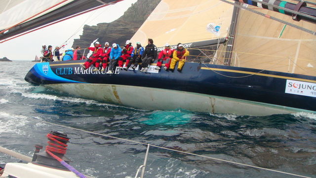 2009 Korea Cup International Yacht Race