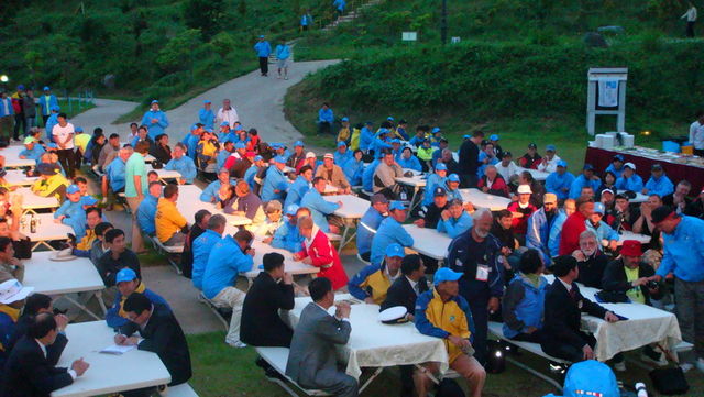 2009 Korea Cup International Yacht Race