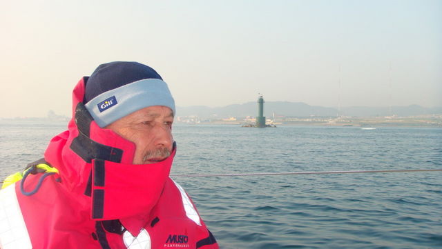 2009 Korea Cup International Yacht Race