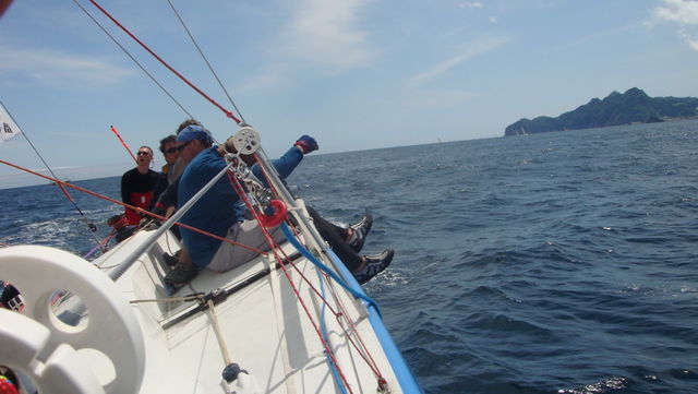 2009 Korea Cup International Yacht Race