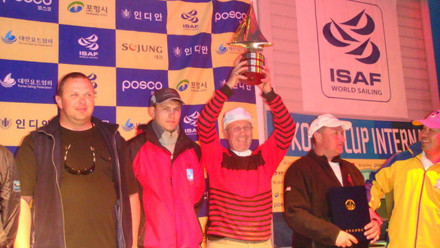 2009 Korea Cup International Yacht Race