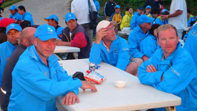 2009 Korea Cup International Yacht Race