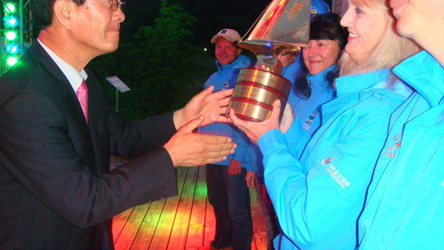 2009 Korea Cup International Yacht Race