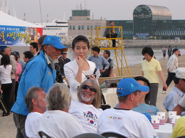 2009 Korea Cup International Yacht Race