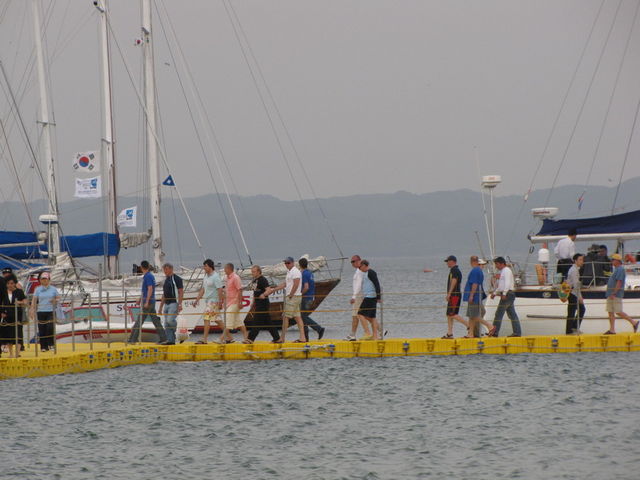 2009 Korea Cup International Yacht Race