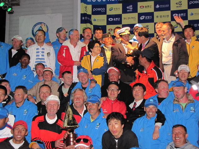 2009 Korea Cup International Yacht Race