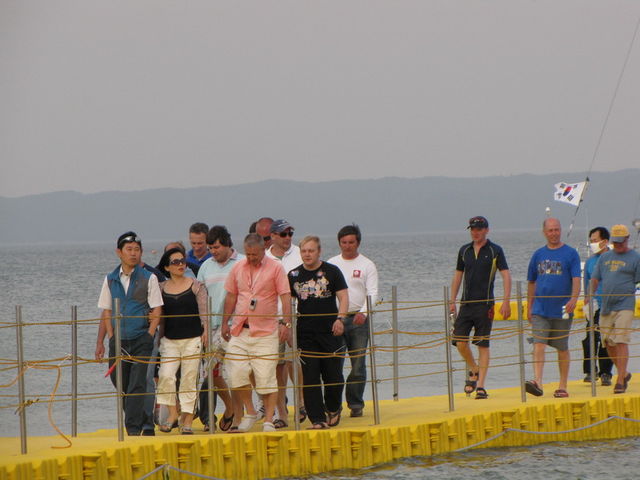 2009 Korea Cup International Yacht Race