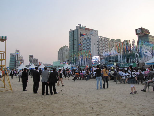 2009 Korea Cup International Yacht Race