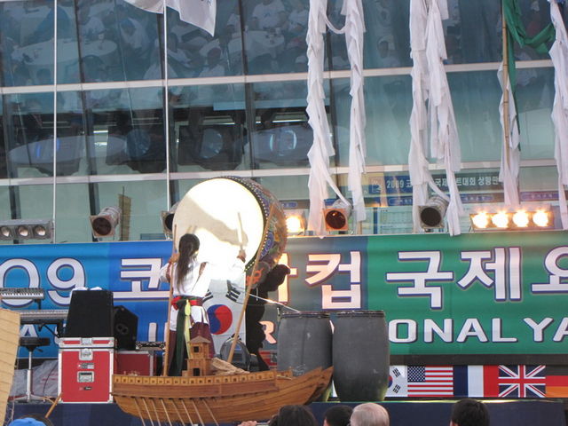 2009 Korea Cup International Yacht Race