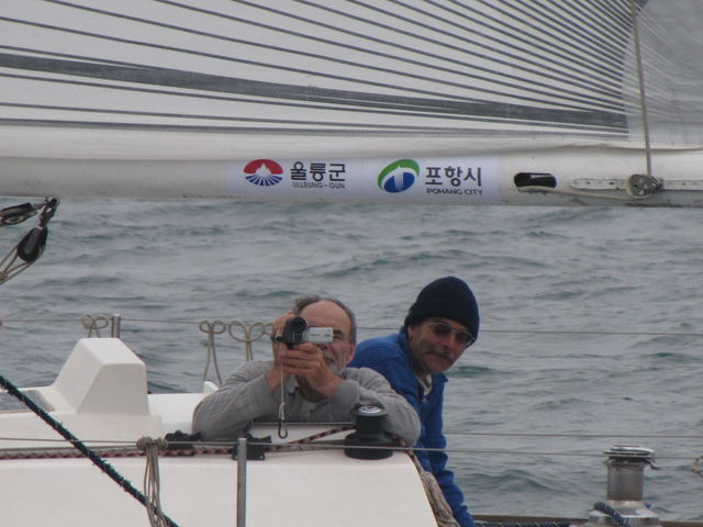 2009 Korea Cup International Yacht Race