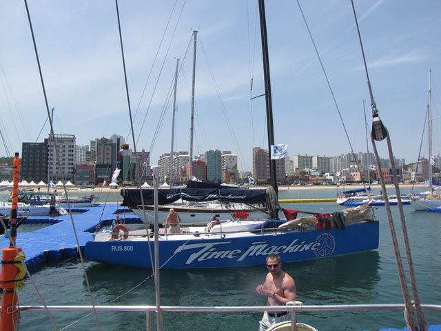 2009 Korea Cup International Yacht Race