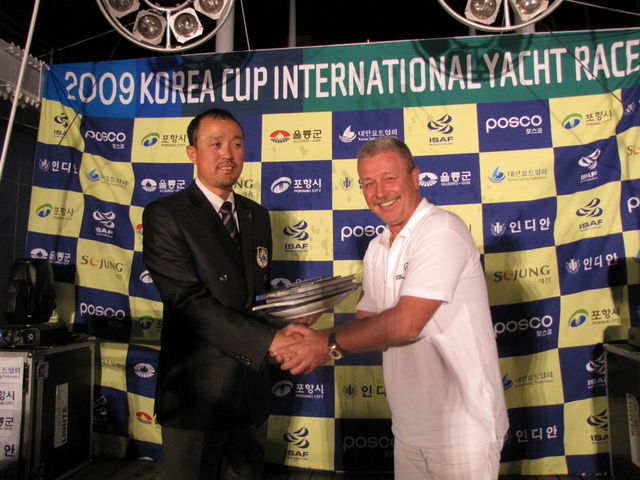 2009 Korea Cup International Yacht Race