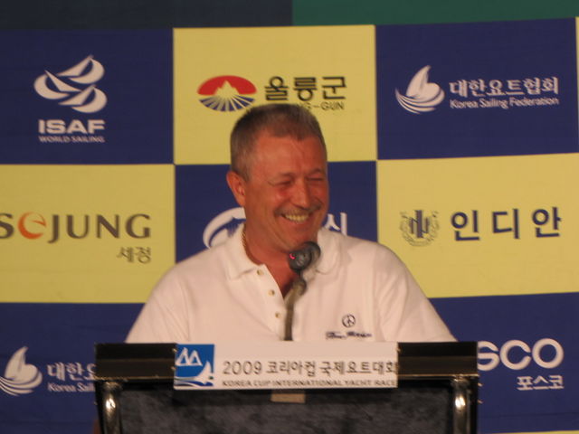 2009 Korea Cup International Yacht Race