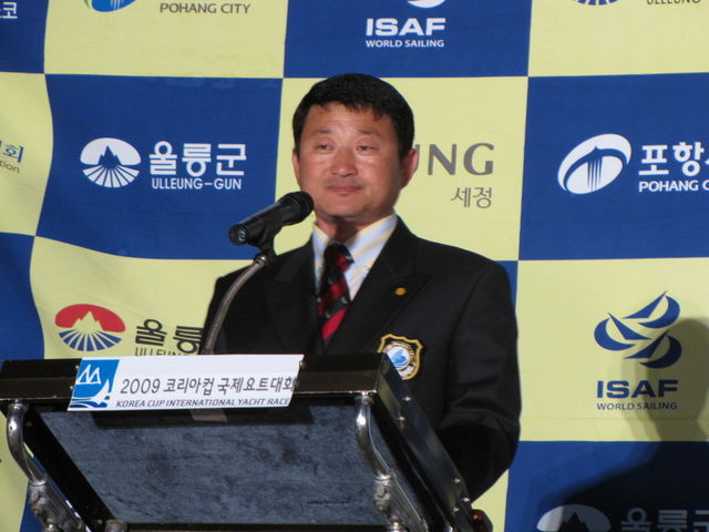 2009 Korea Cup International Yacht Race