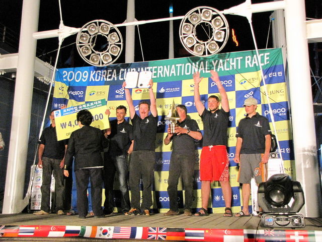 2009 Korea Cup International Yacht Race