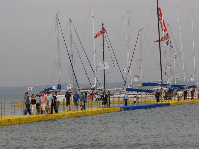 2009 Korea Cup International Yacht Race