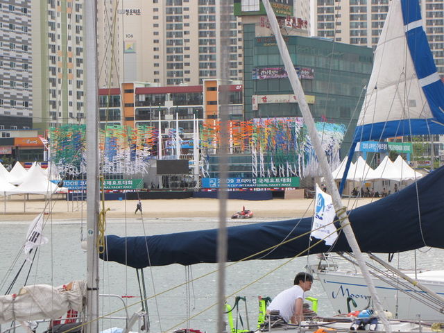 2009 Korea Cup International Yacht Race