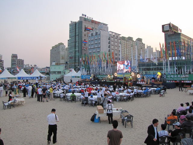 2009 Korea Cup International Yacht Race