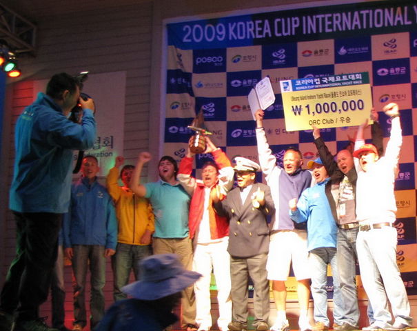 2009 Korea Cup International Yacht Race