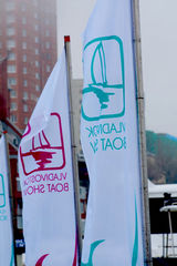 Состоялось открытие бот-шоу Владивосток Состоялось открытие бот-шоу Владивосток