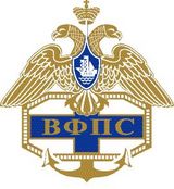 Информация Исполкома ВФПС Информация Исполкома ВФПС