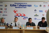 Кубок Губернатора Кубок Губернатора