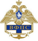 О Конференции ВФПС 2010 О Конференции ВФПС 2010