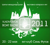 Vladivostok Boat Show 2011