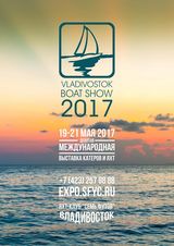 VladivostokBoatShow  2017   !