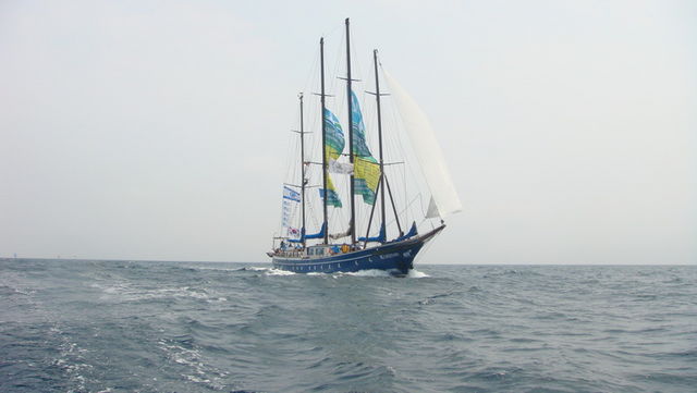 2009 Korea Cup International Yacht Race