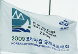  Korea Cup 2009