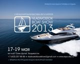 Vladivostok Boat Show - 2013    